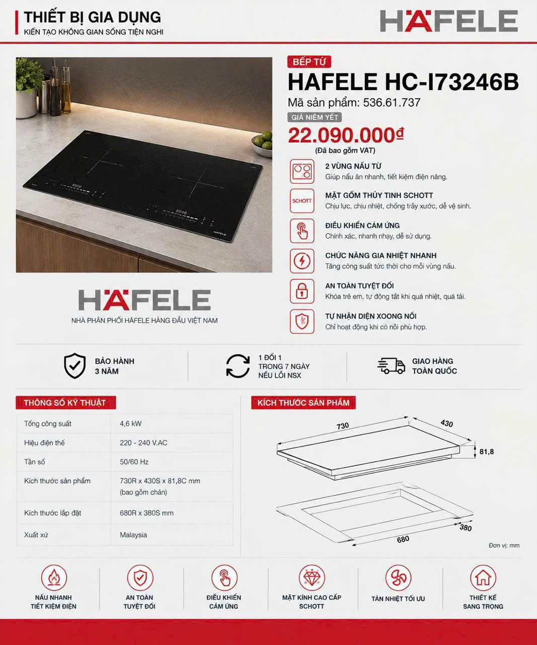 Bếp từ HAFELE 536.61.737 2 vùng nấu HC-I73246B