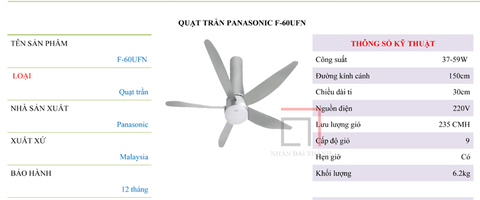 Quạt trần Panasonic F-60UFN