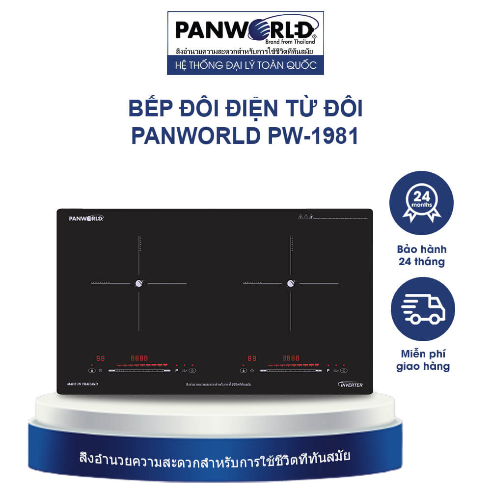 BẾP ĐÔI ĐIỆN TỪ PANWORLD PW-1981