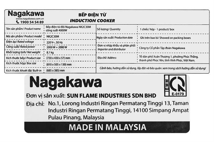 Bếp từ đôi lắp âm Nagakawa NK2C30M