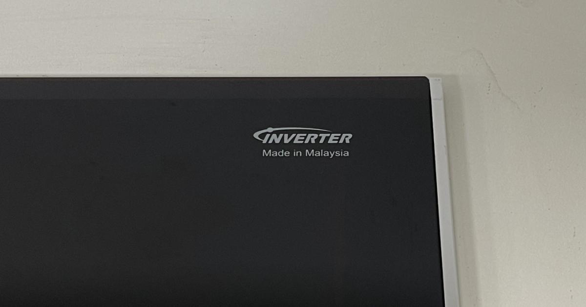 Bếp điện từ Maadela Hummels MD-688I